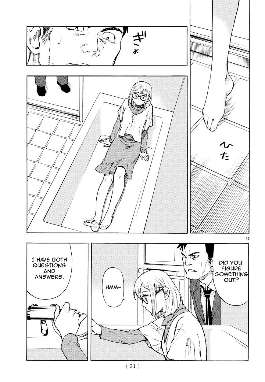 Okitegami Kyouko No Bibouroku Chapter 2.5 #17