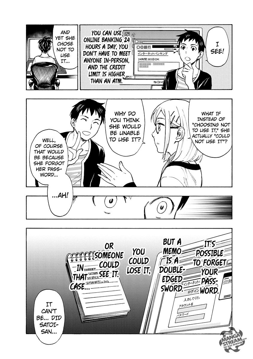 Okitegami Kyouko No Bibouroku Chapter 2 #40