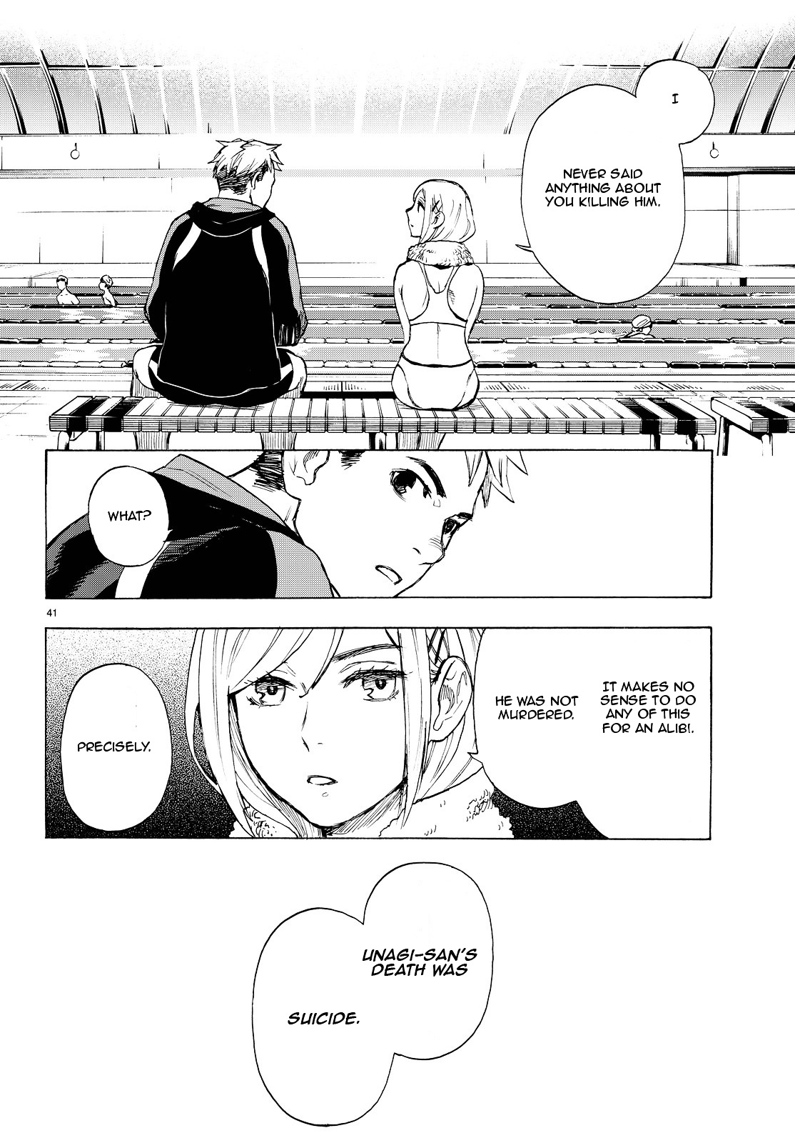 Okitegami Kyouko No Bibouroku Chapter 1 #42