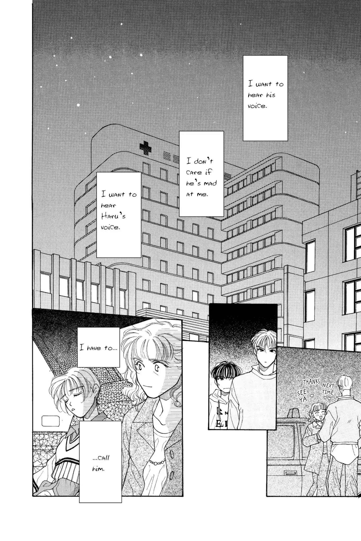 Tokyo Boys & Girls Chapter 0.6 #64