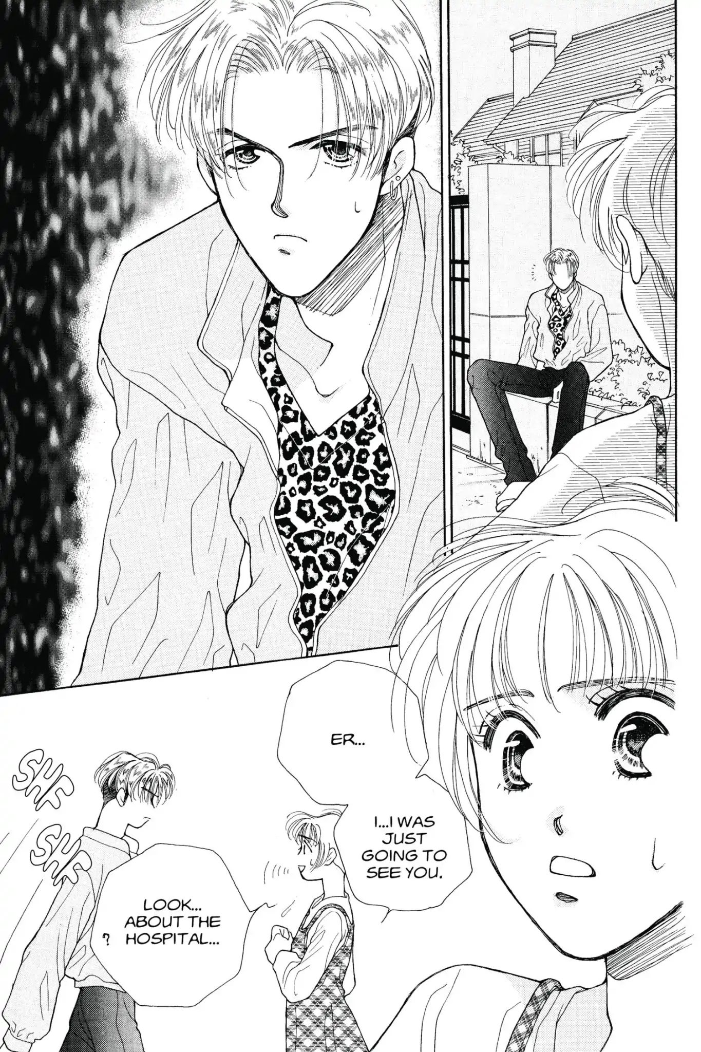 Tokyo Boys & Girls Chapter 0.6 #87