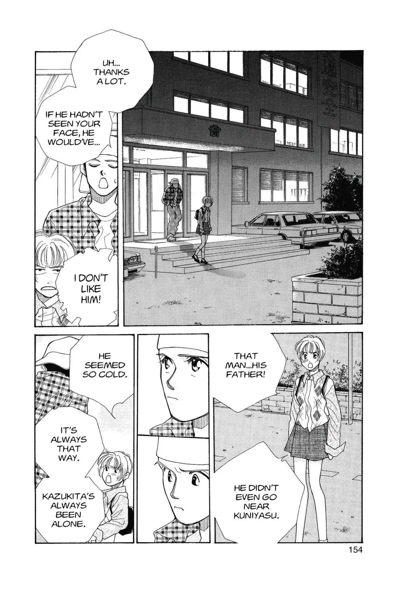 Tokyo Boys & Girls Chapter 0.6 #156