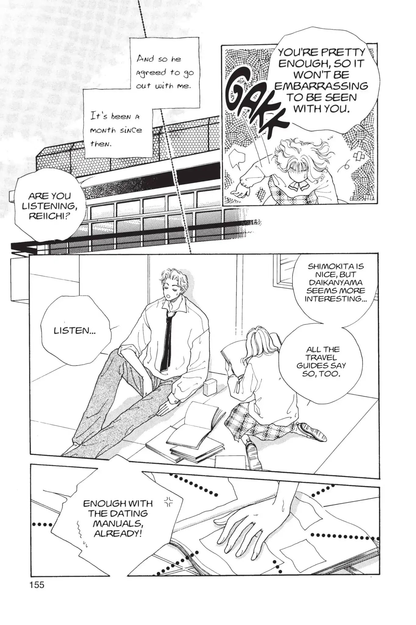 Tokyo Boys & Girls Chapter 0.2 #3