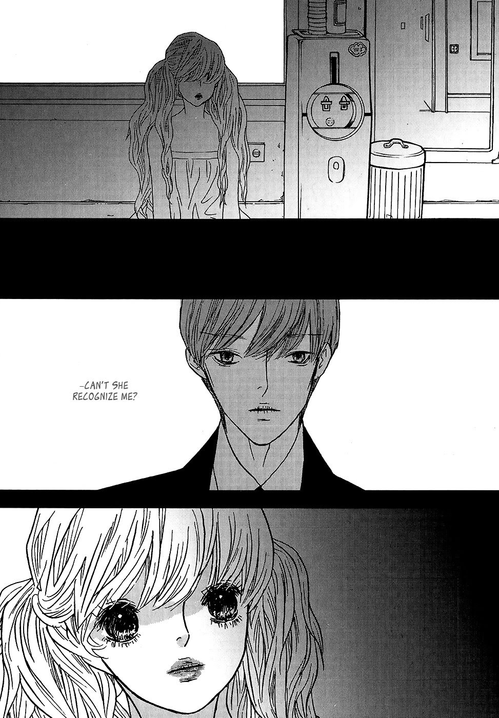 Nocturne (Park Eun-Ah) Chapter 56 #42