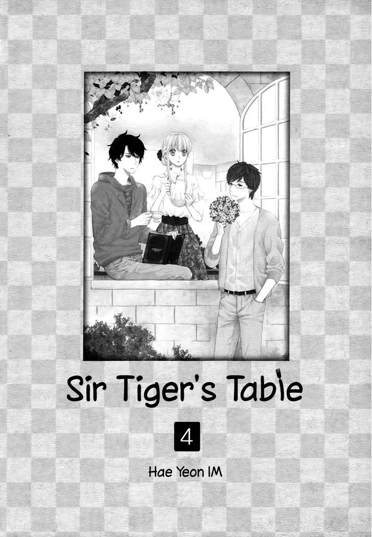 Sir Tiger's Table Chapter 16 #7