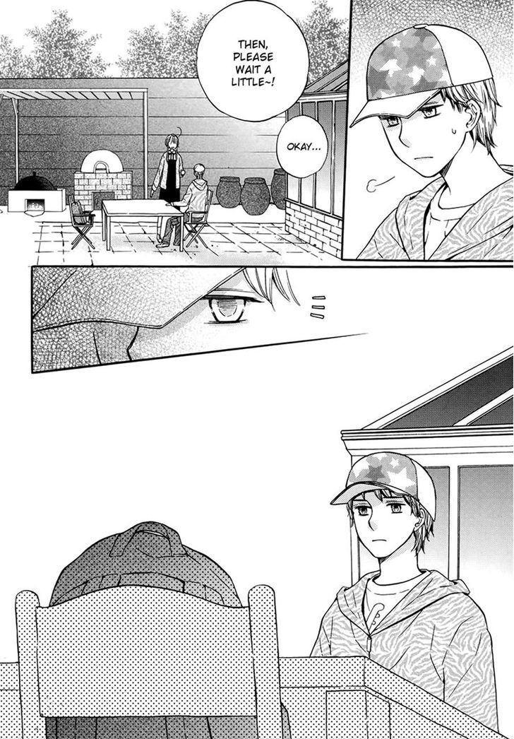 Sir Tiger's Table Chapter 11 #46