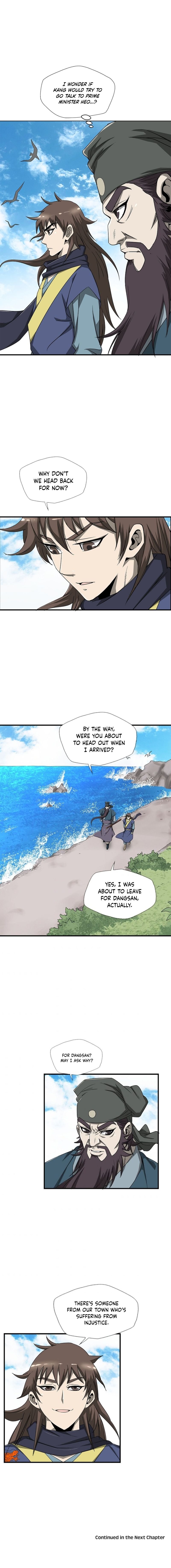 Strong Gale, Mad Dragon Chapter 24 #13