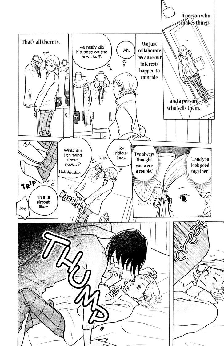 Hagoromo Mishin Chapter 4 #5