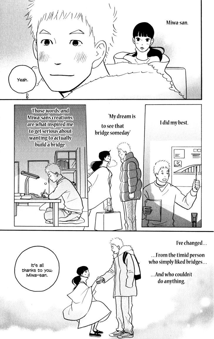 Hagoromo Mishin Chapter 4 #26