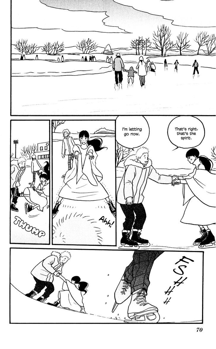 Hagoromo Mishin Chapter 3 #2