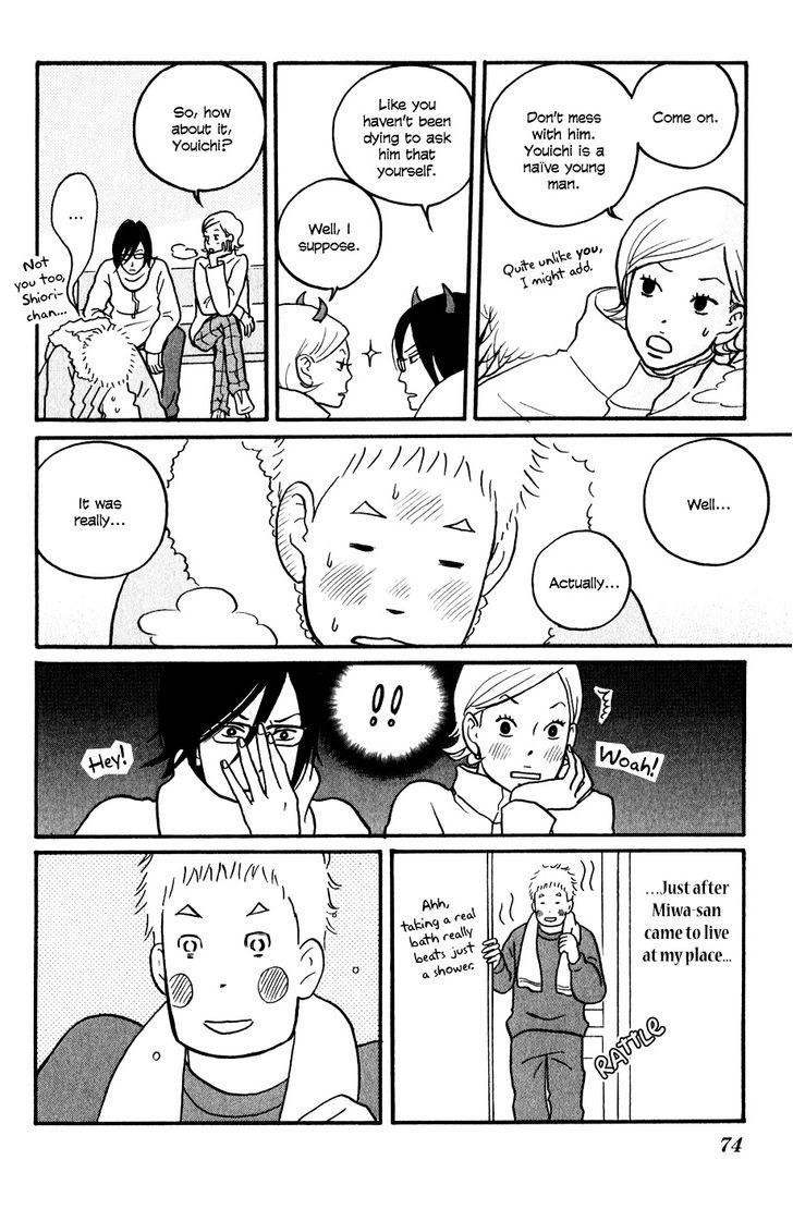 Hagoromo Mishin Chapter 3 #6