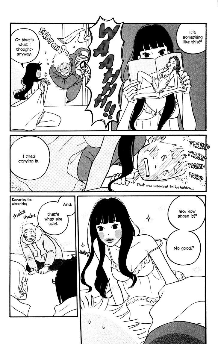 Hagoromo Mishin Chapter 3 #8