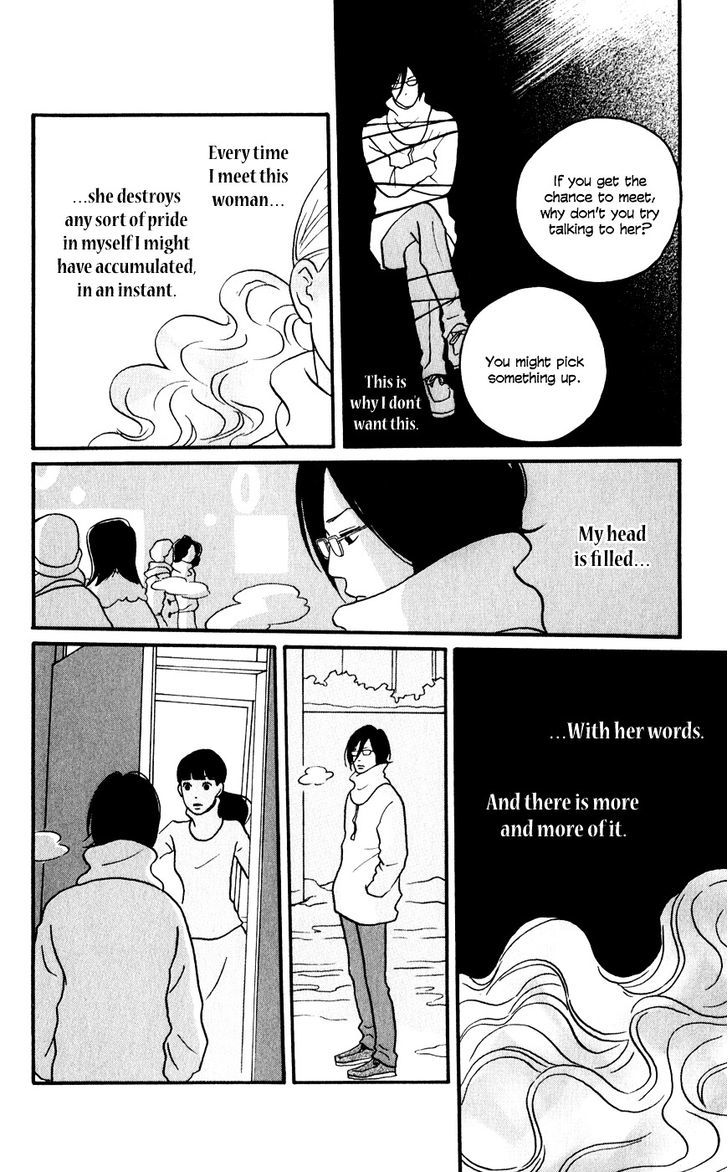Hagoromo Mishin Chapter 3 #22