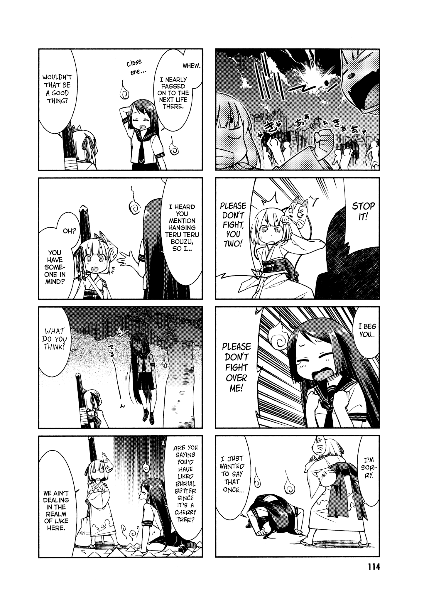Shikushiku Shikushi Chapter 12 #4