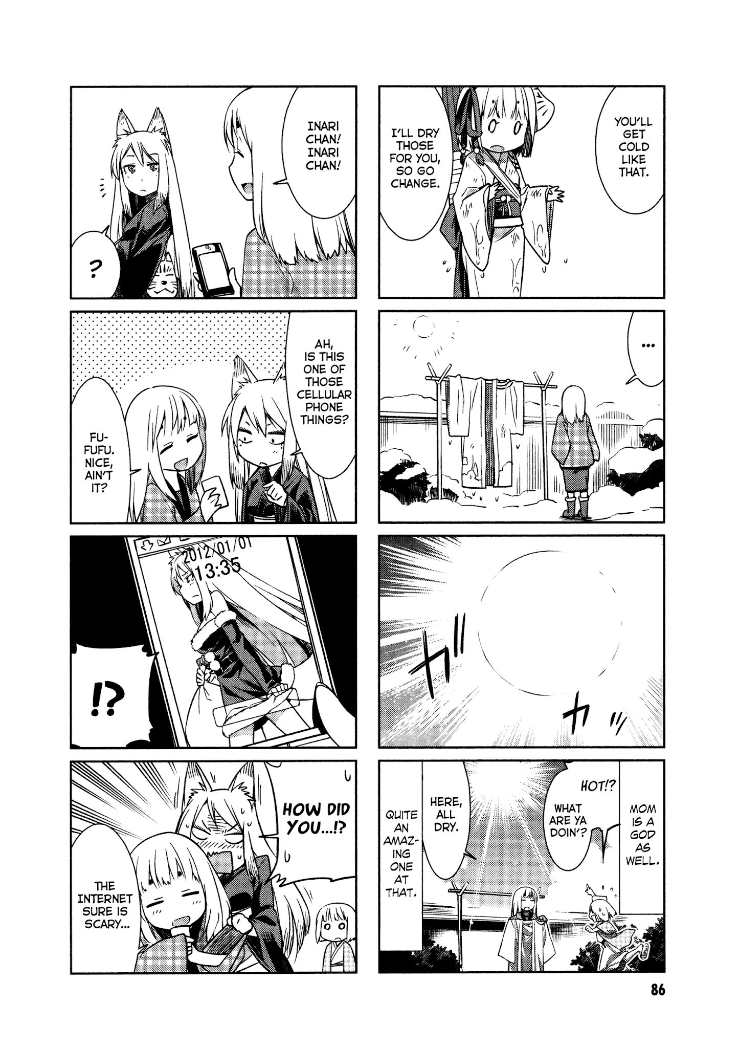 Shikushiku Shikushi Chapter 9 #4