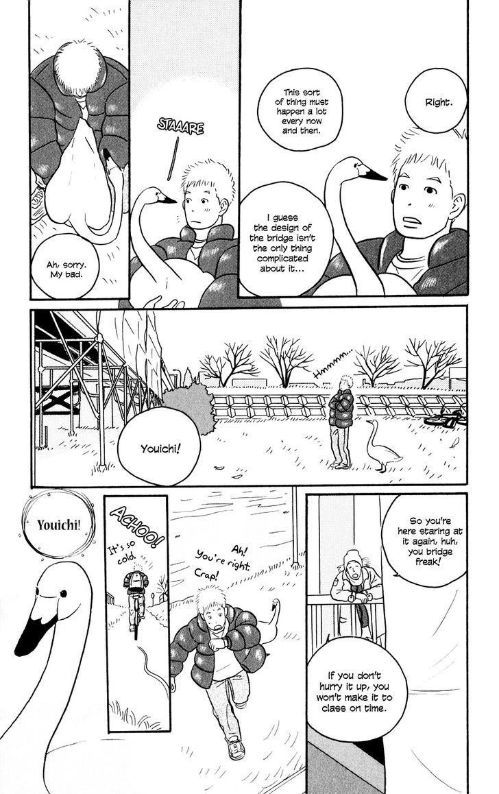 Hagoromo Mishin Chapter 1 #8