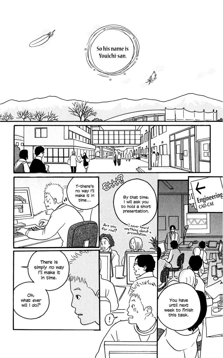 Hagoromo Mishin Chapter 1 #9