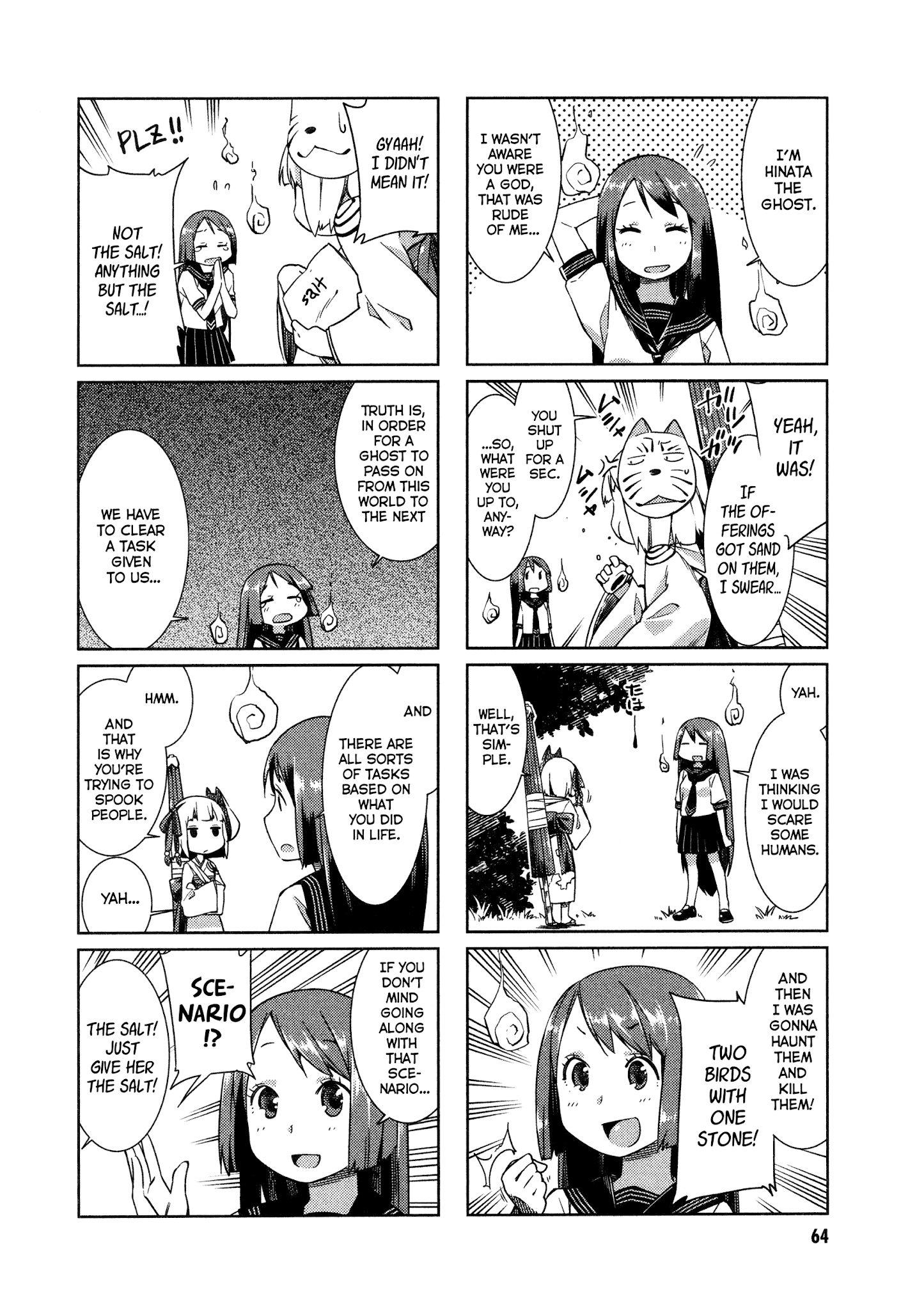 Shikushiku Shikushi Chapter 7 #2