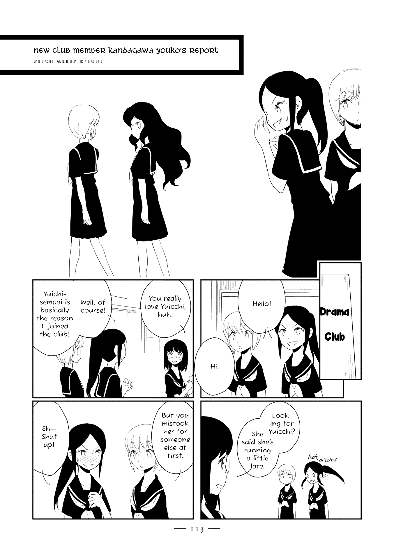 Witch Meets Knight Chapter 11 #1