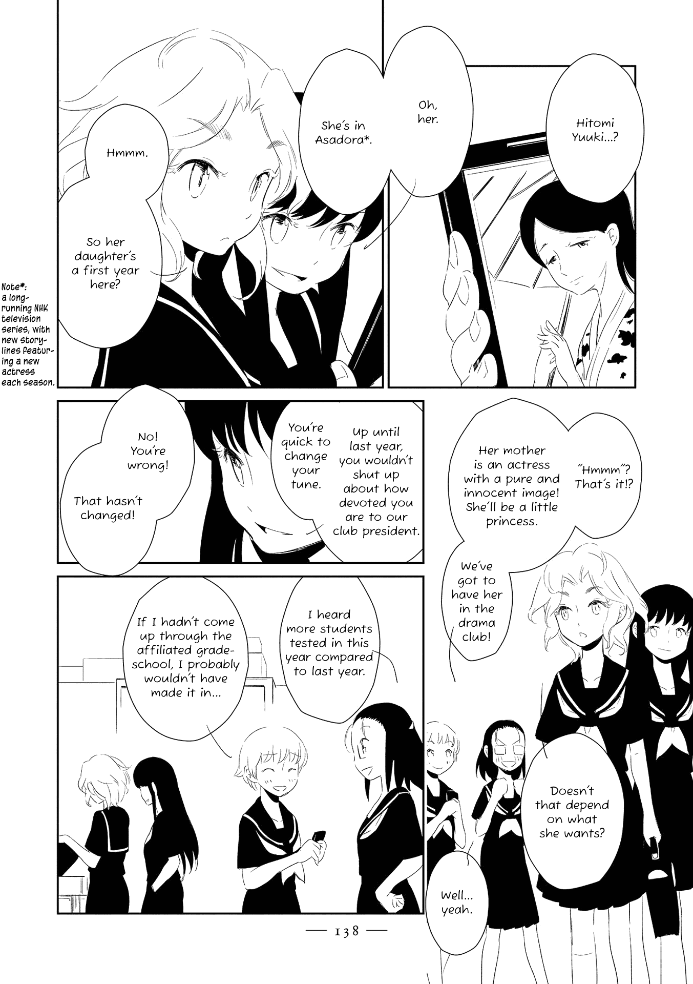Witch Meets Knight Chapter 13 #2