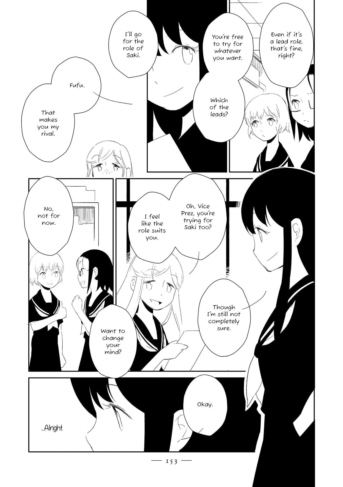 Witch Meets Knight Chapter 14 #3