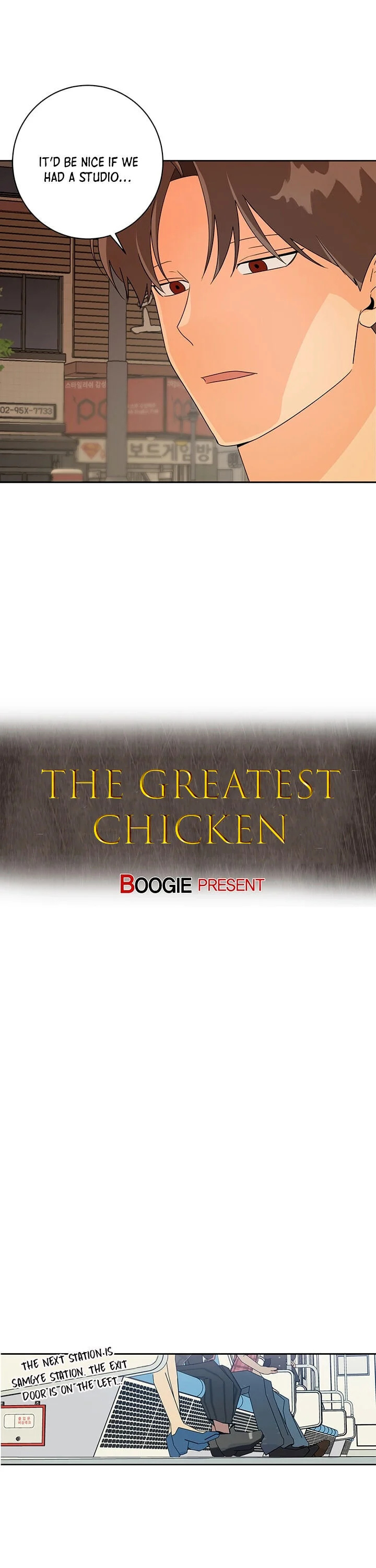 The Greatest Chicken Chapter 14 #2