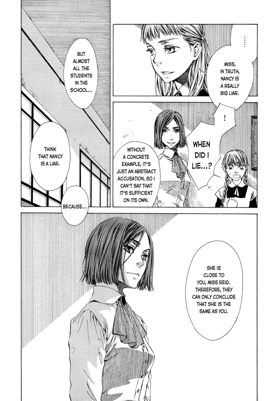 Tsukiyo No Toratsugumi Chapter 6 #85