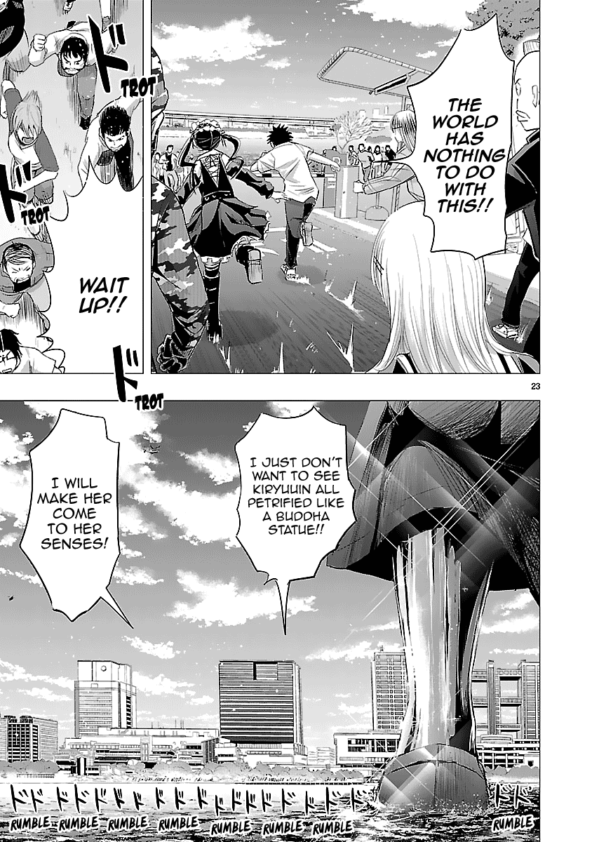 Onideka Chapter 33 #21