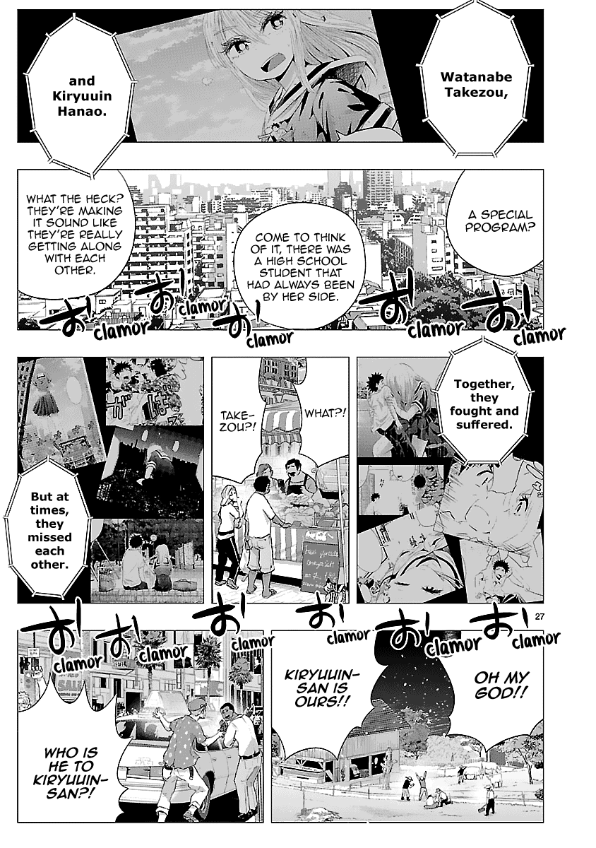 Onideka Chapter 34 #27