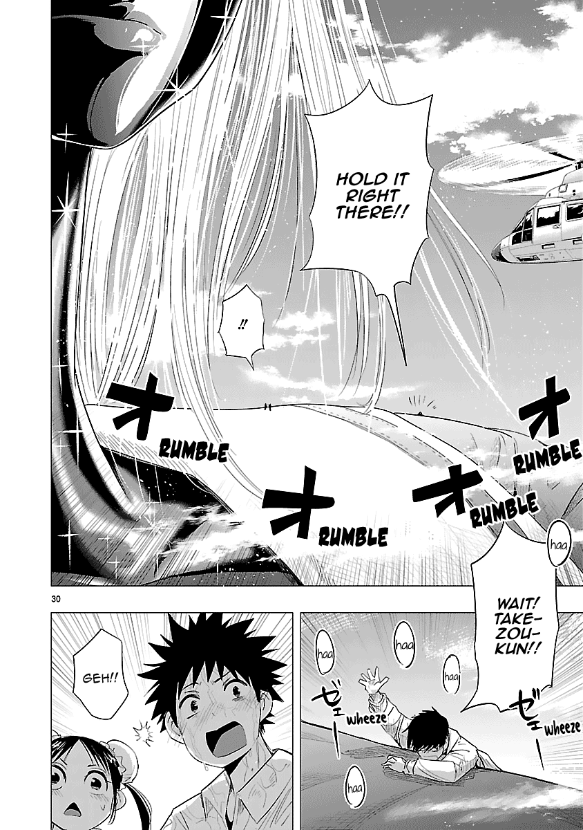 Onideka Chapter 34 #30