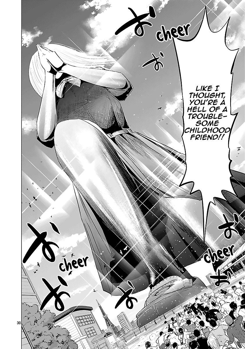 Onideka Chapter 33 #28