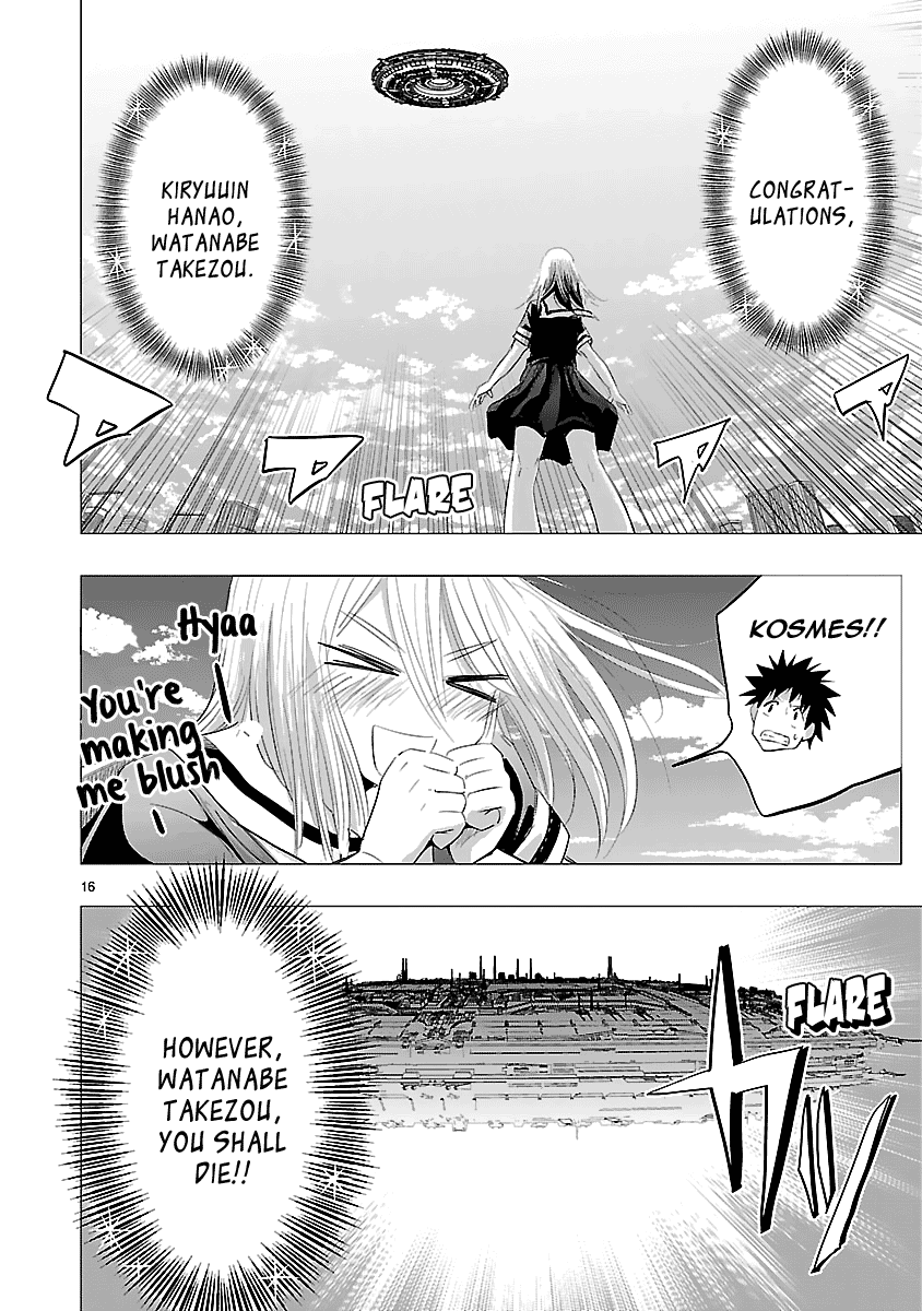 Onideka Chapter 34 #49