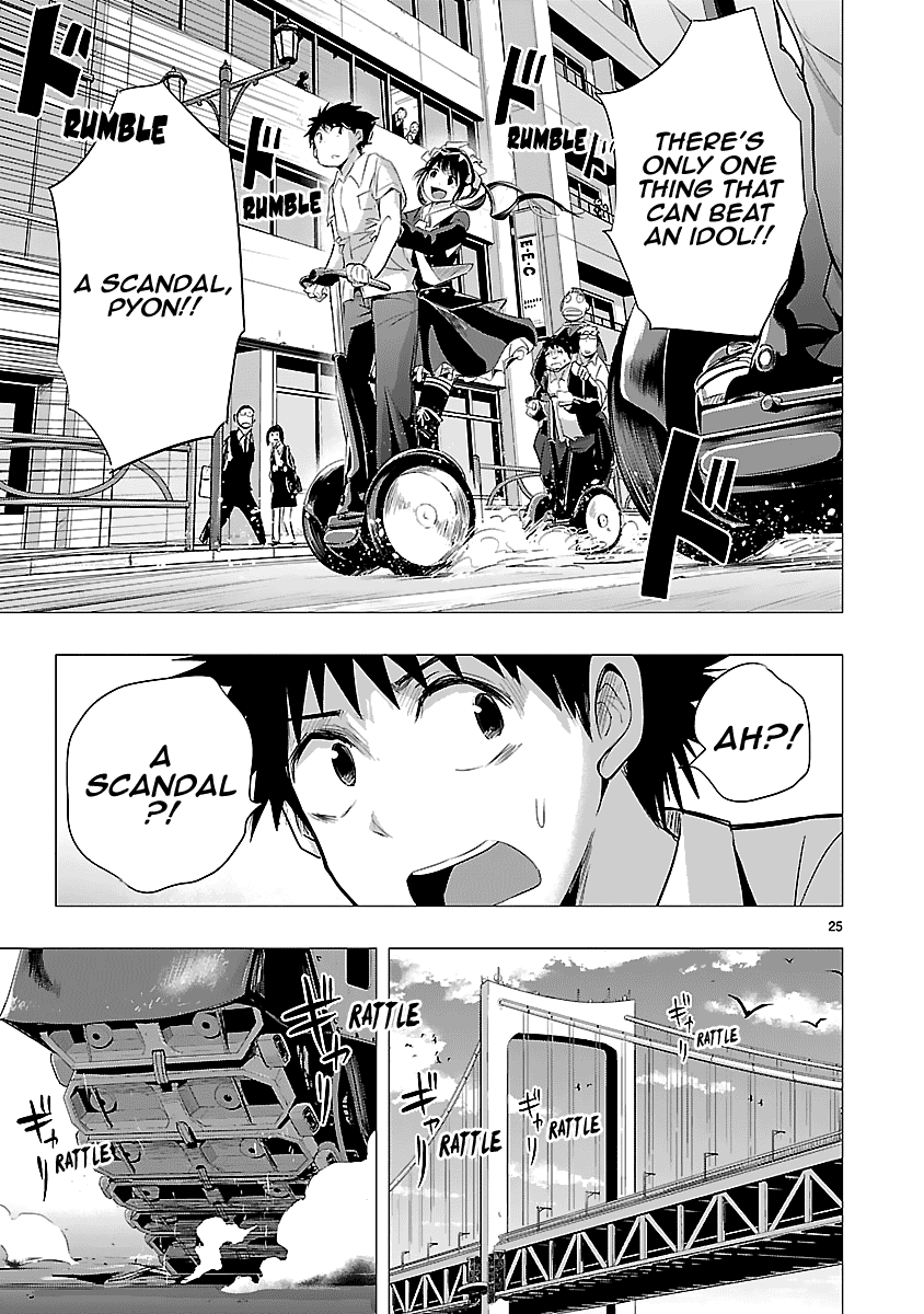 Onideka Chapter 32 #26