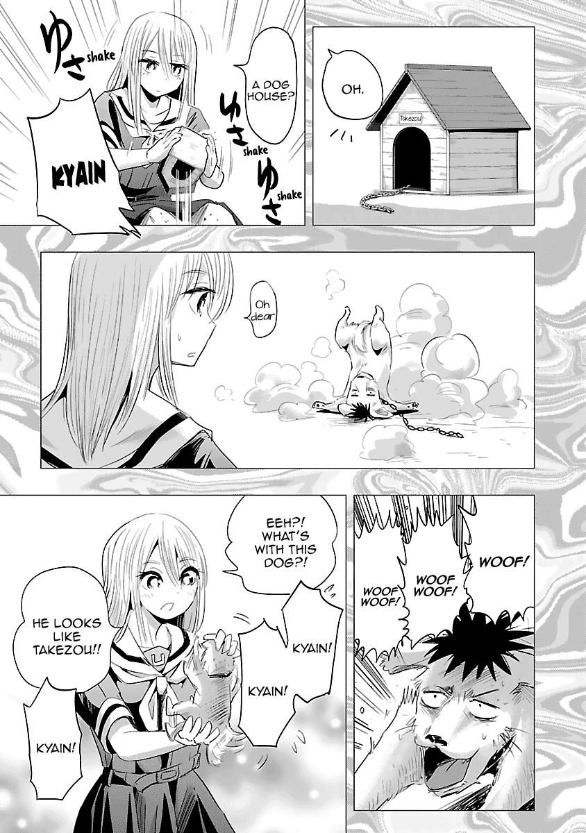 Onideka Chapter 28 #19