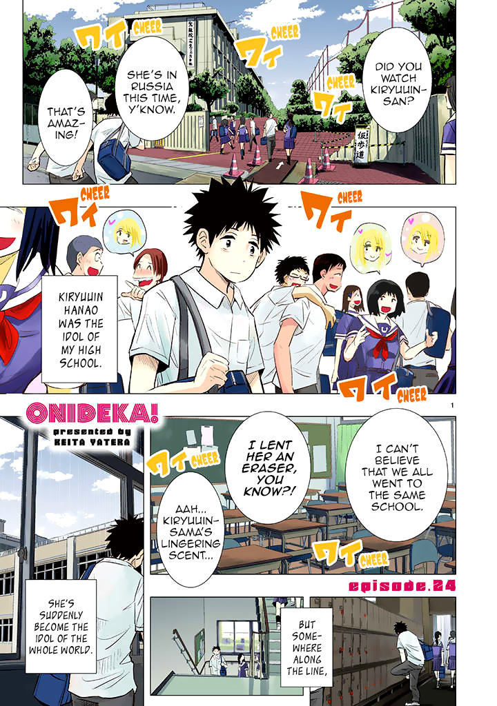 Onideka Chapter 24 #2