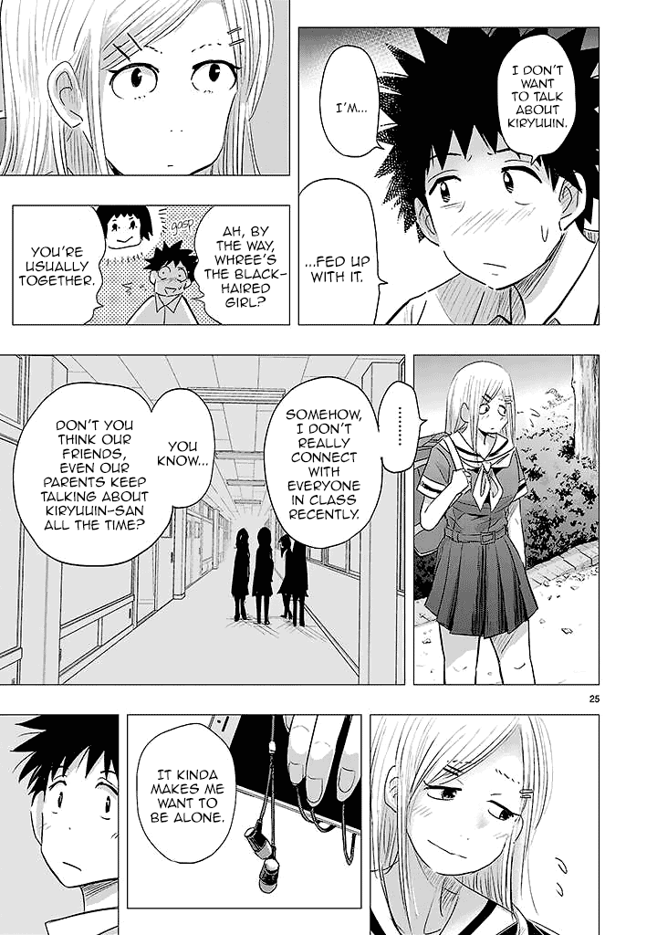 Onideka Chapter 24 #24