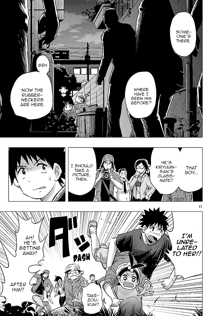 Onideka Chapter 24 #43