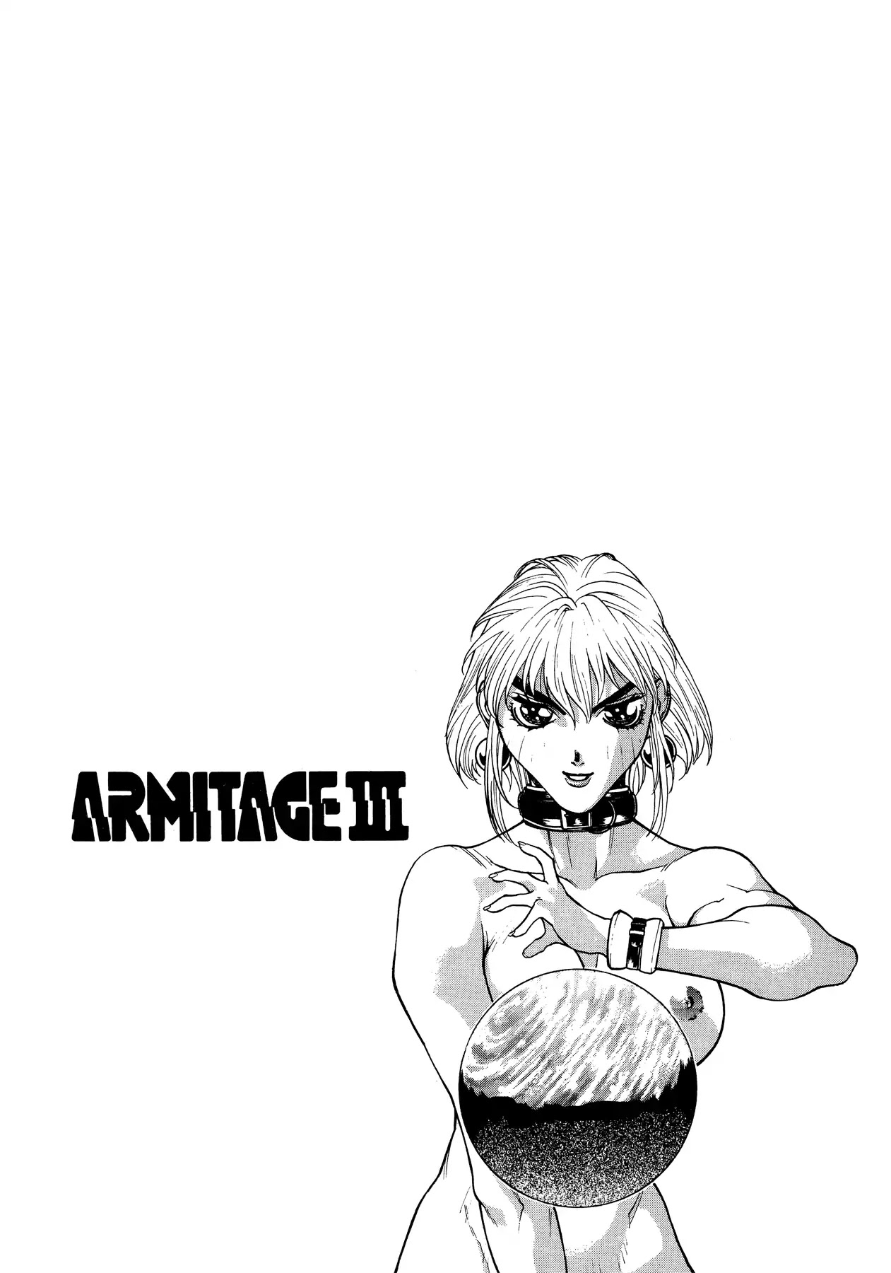 Armitage The Third Chapter 1 #7