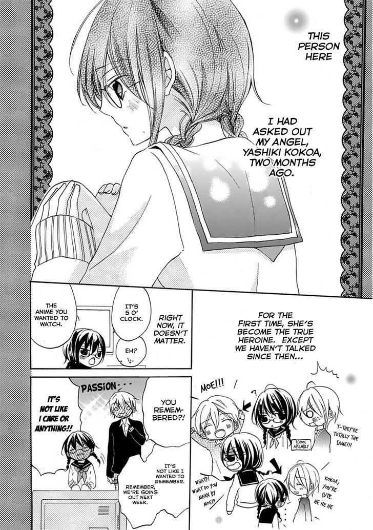 Moekoi Chapter 2 #4