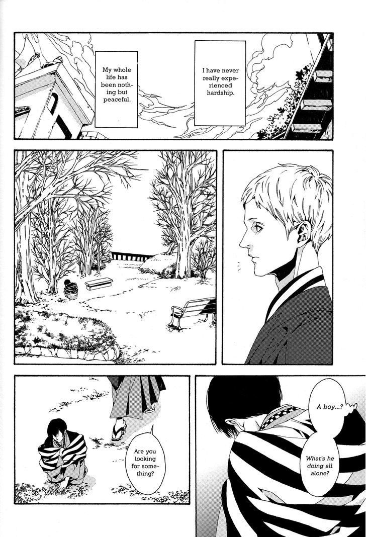 1- (Yukimichi Ouji) Chapter 1 #12