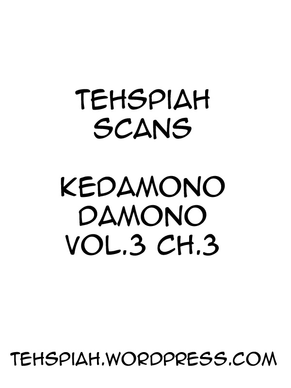 Kedamono Damono Chapter 10 #1