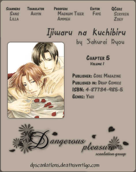 Ijiwaru Na Kuchibiru Chapter 5 #2