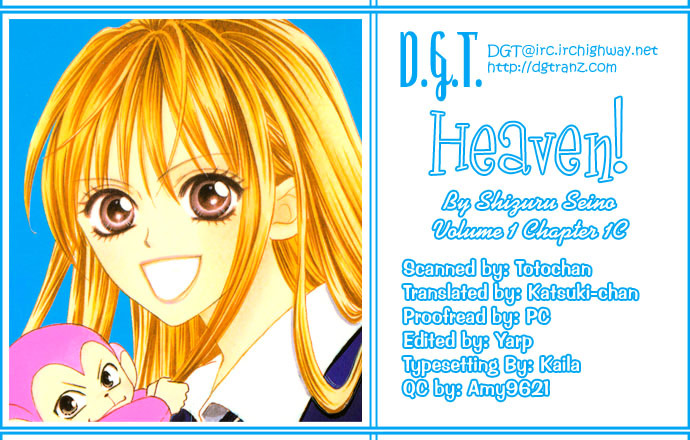 Heaven!! Chapter 1.01 #3
