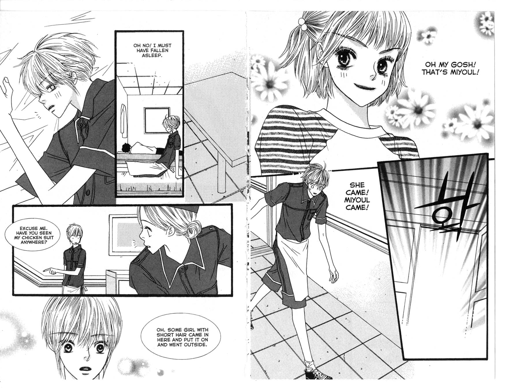 Bird Kiss Chapter 17 #6