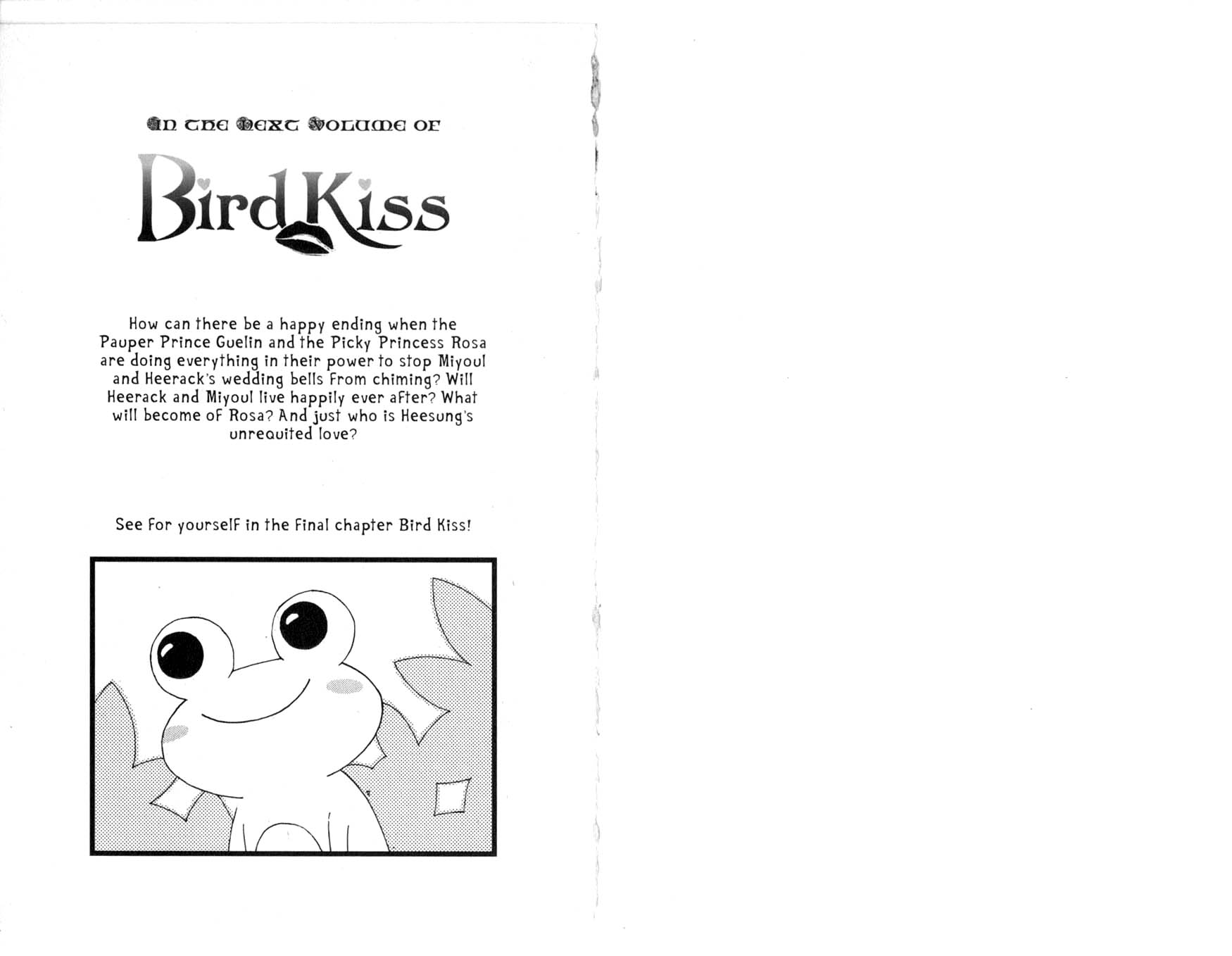 Bird Kiss Chapter 17 #17