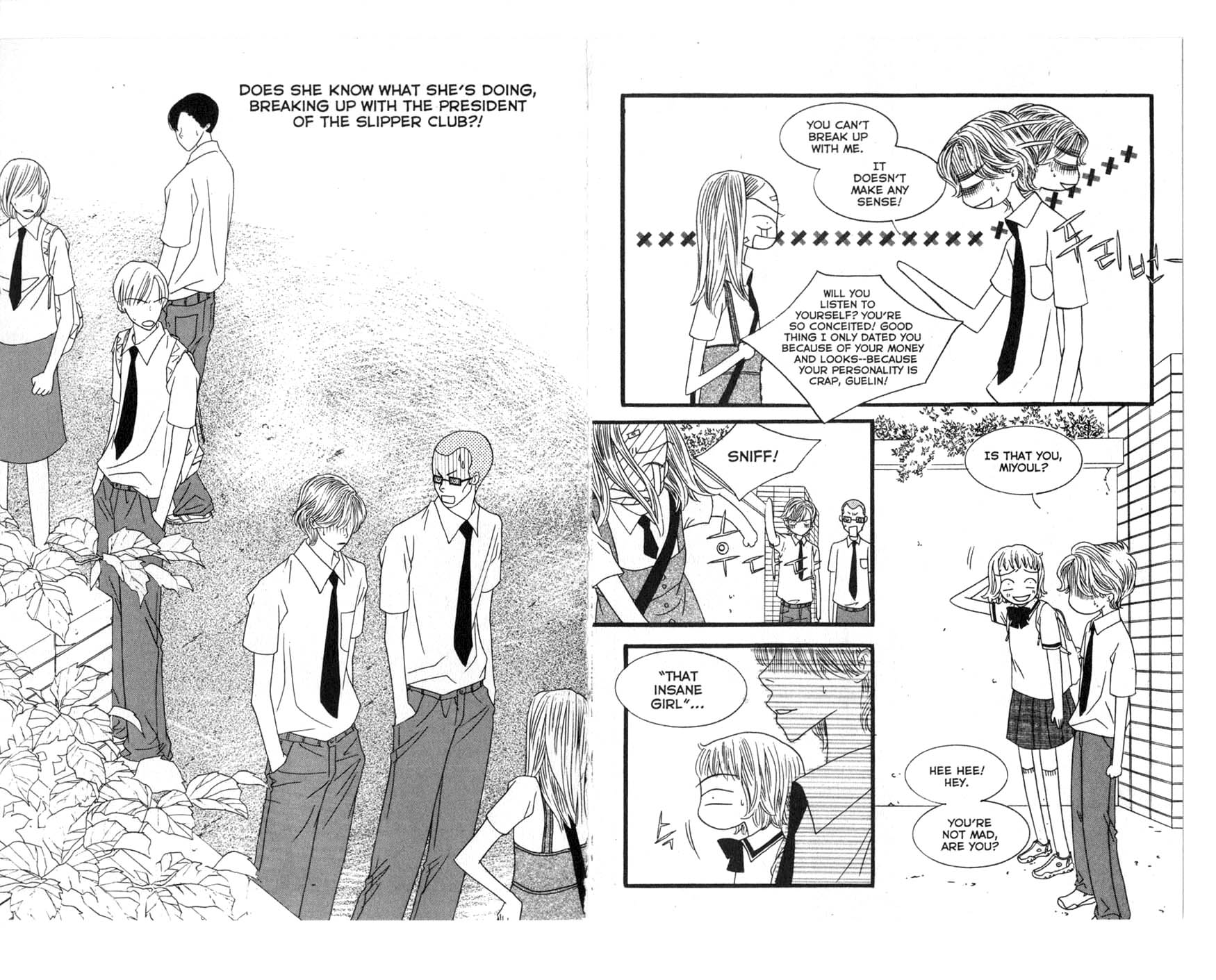 Bird Kiss Chapter 12 #11