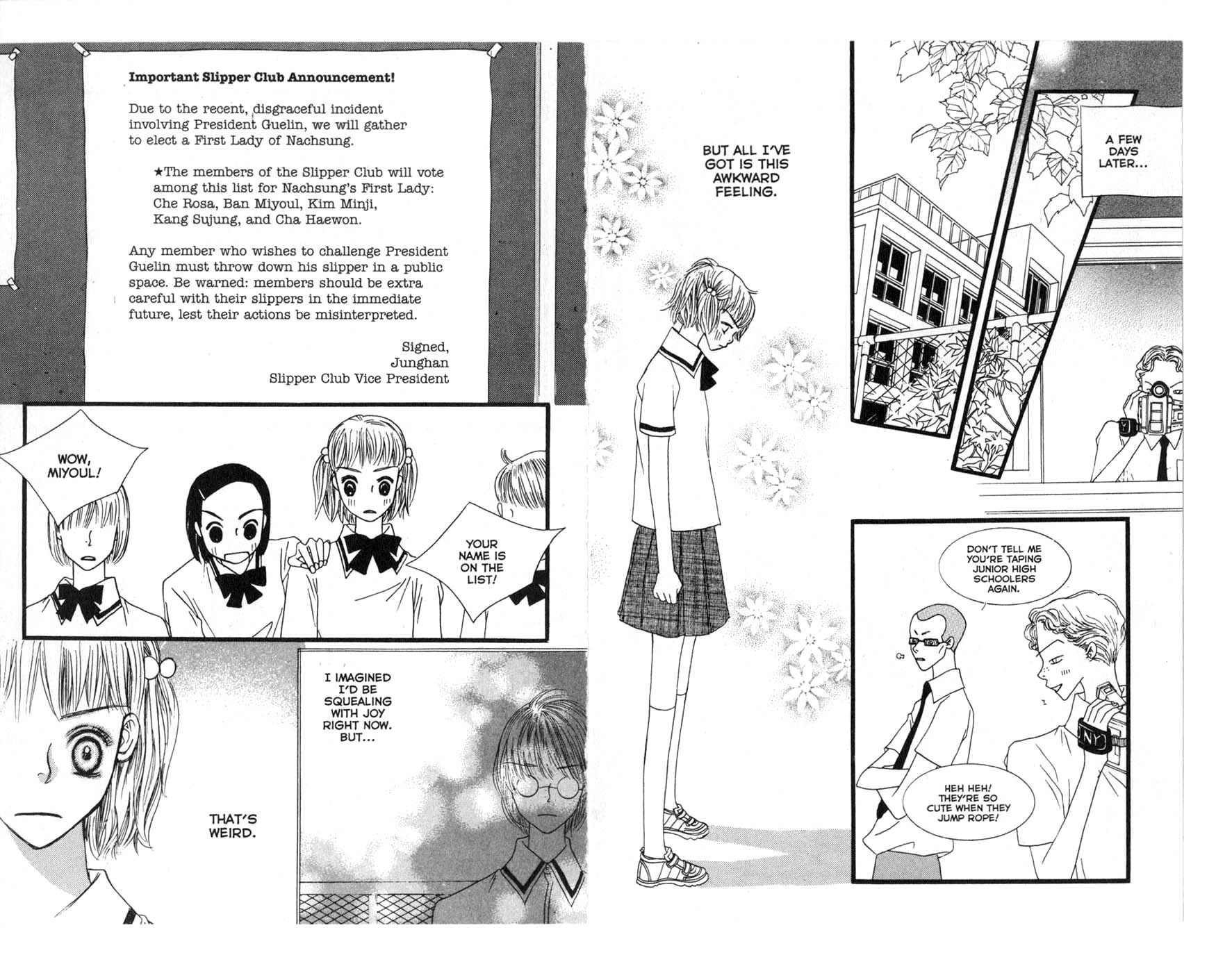 Bird Kiss Chapter 12 #25