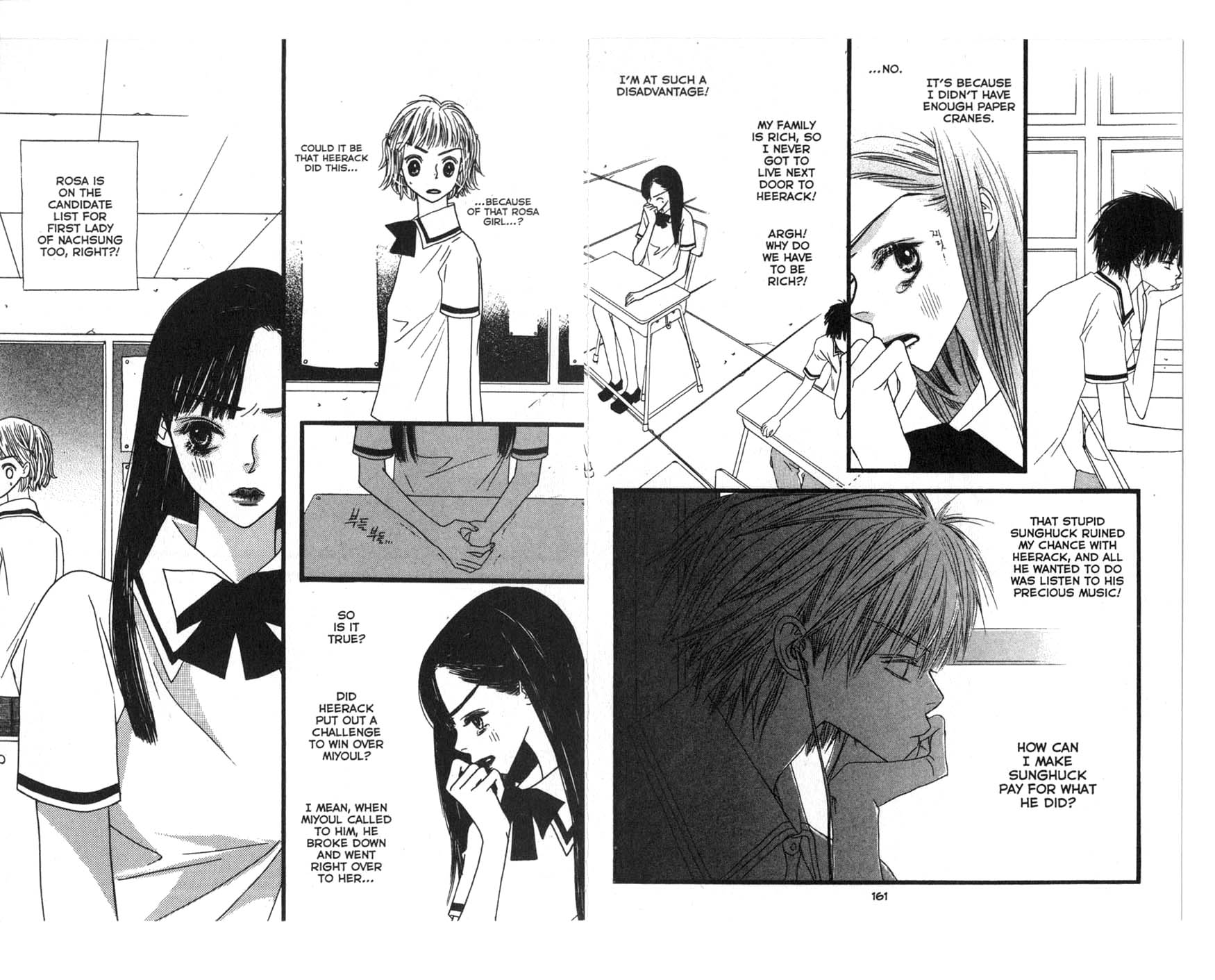 Bird Kiss Chapter 12 #34