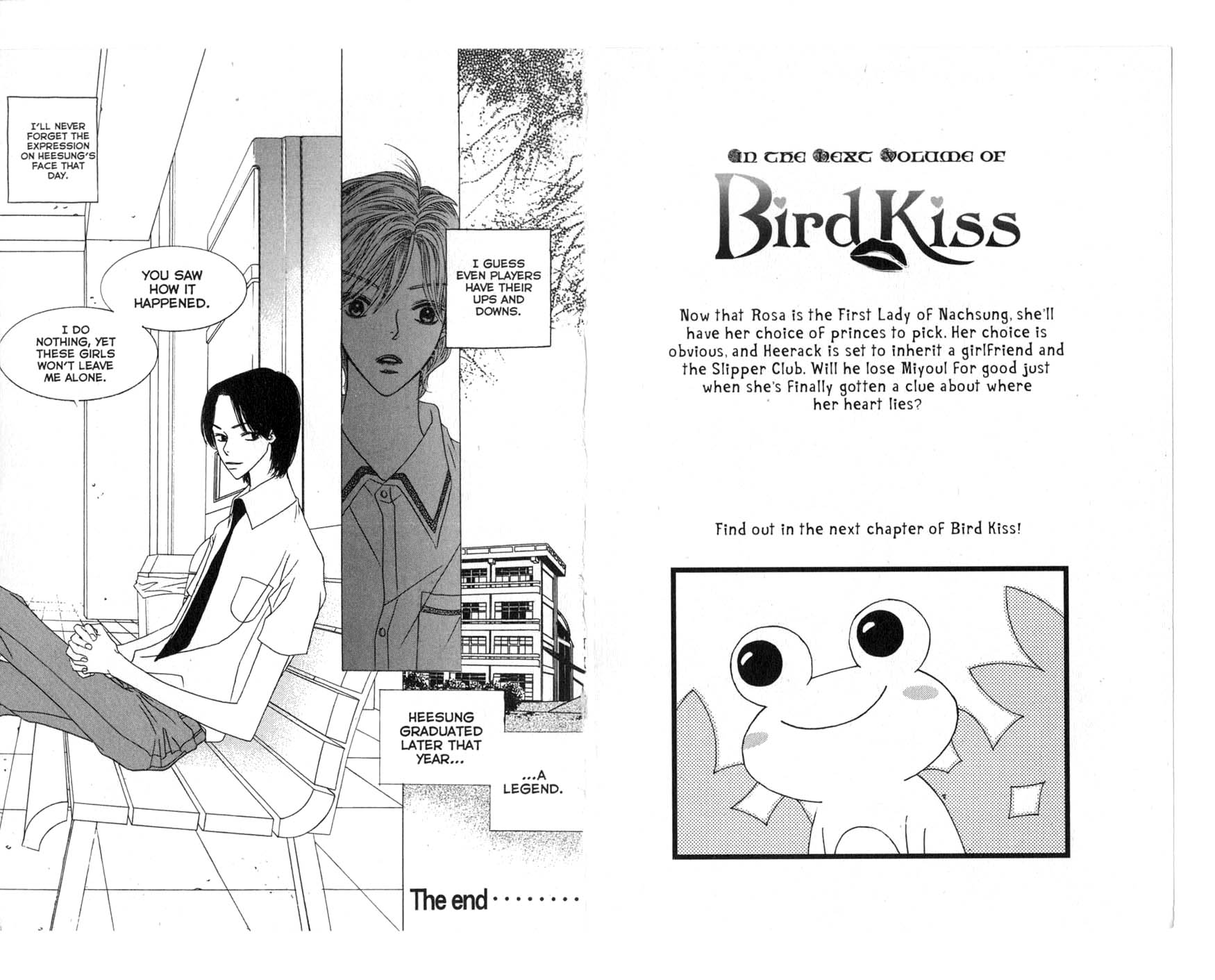 Bird Kiss Chapter 12 #49