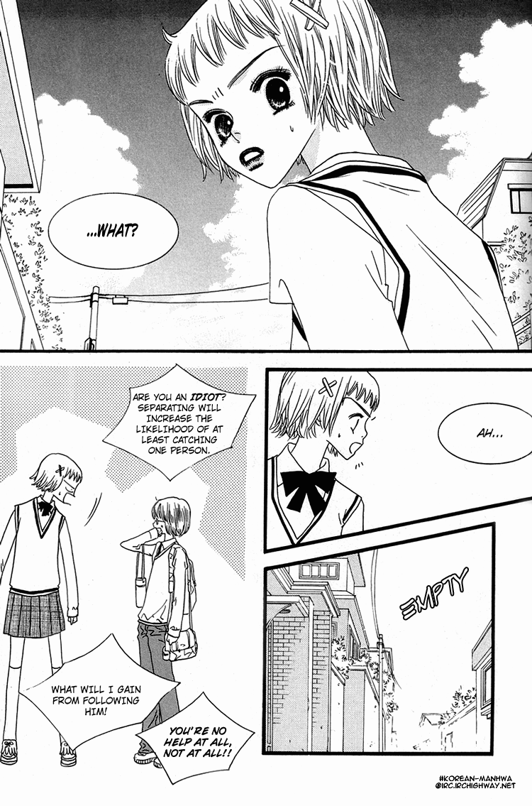 Bird Kiss Chapter 1 #35